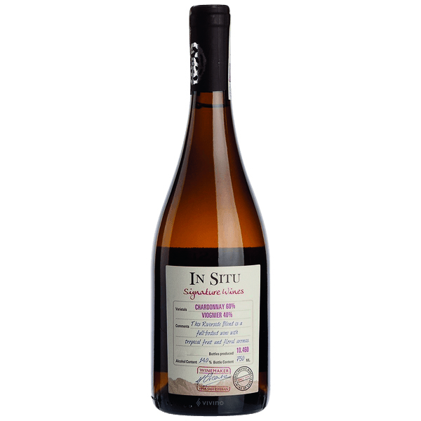 In Situ Signature Blend Chardonnay-Viognier Chili