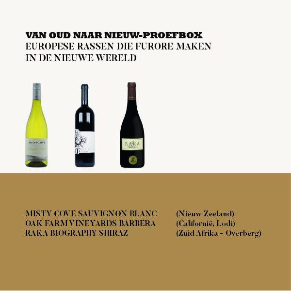 VAN OUD NAAR NIEUW-PROEFBOX