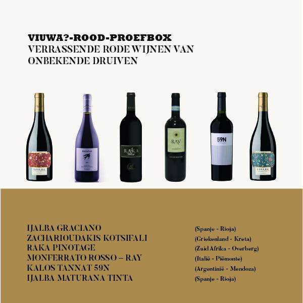 VIUWA ROOD
