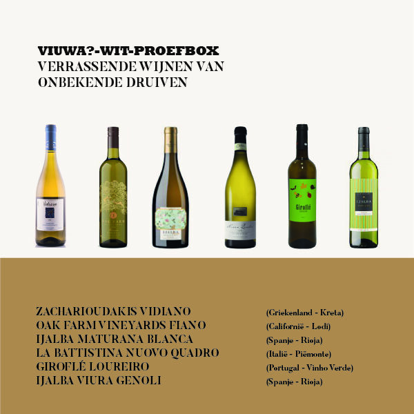 VIUWA WIT