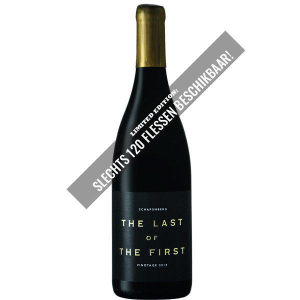 WATERKLOOF THE LAST OF THE FIRST PINOTAGE _ PROMO