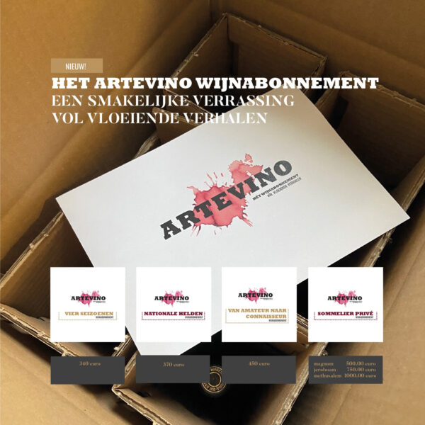 WIJNABONNEMENT