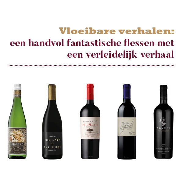 vloeibare verhalen FLESSEN