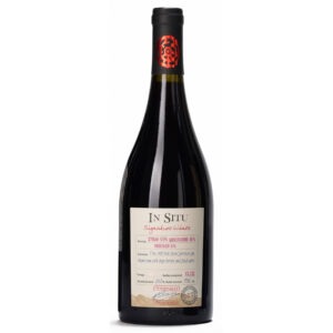 In Situ Signature Hillside Blend