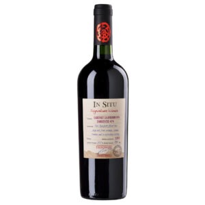 In Situ Signature Spaghetti Blend