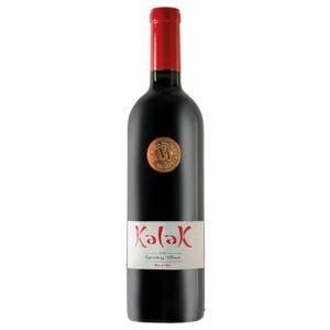 Marty Kalak Blend 2019