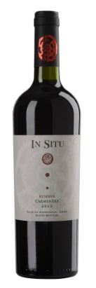fles_in-situ-reserva-carmenere-2014_1.jpg