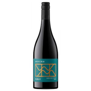 Anvers Gamay 2025